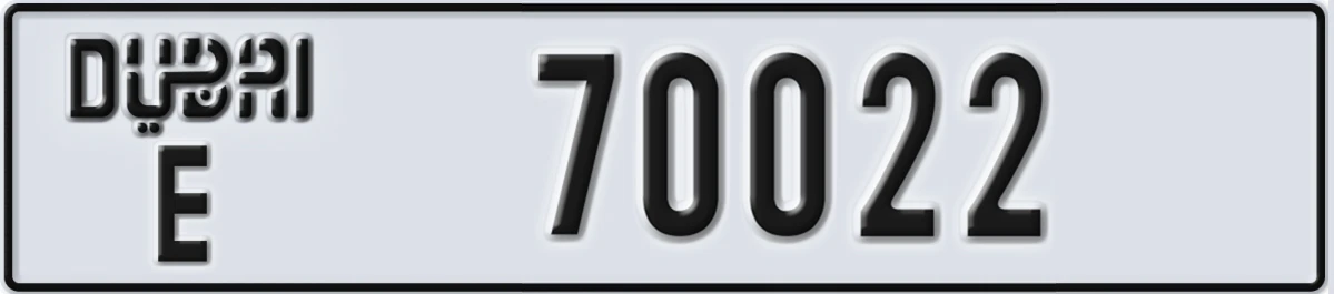 UAE License Plate Dubai E 70022
