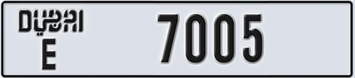 UAE License Plate Dubai E 7005