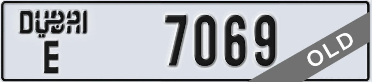 UAE License Plate Dubai E 7069