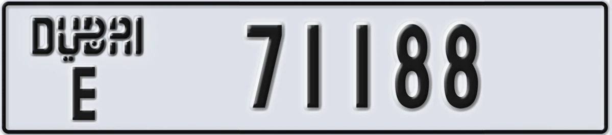 UAE License Plate Dubai E 71188