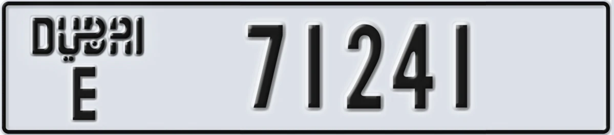 UAE License Plate Dubai E 71241