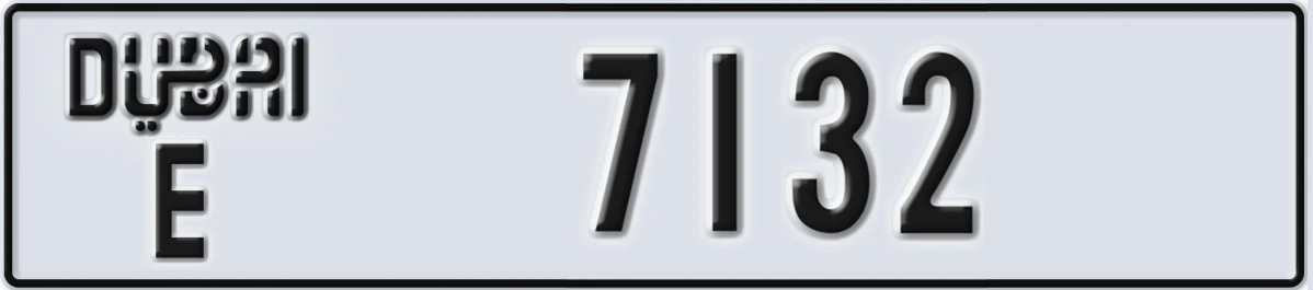 UAE License Plate Dubai E 7132