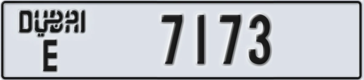 UAE License Plate Dubai E 7173