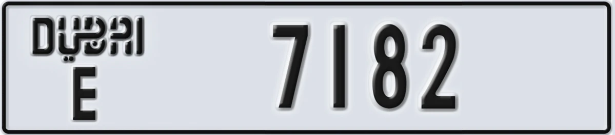 UAE License Plate Dubai E 7182