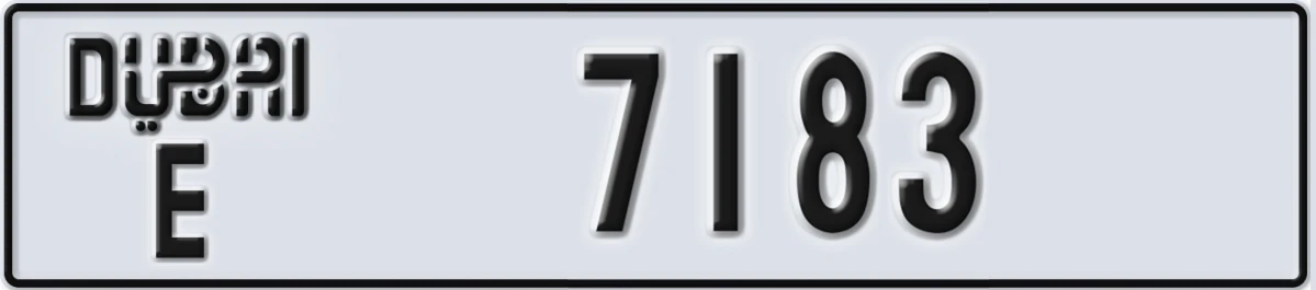 UAE License Plate Dubai E 7183