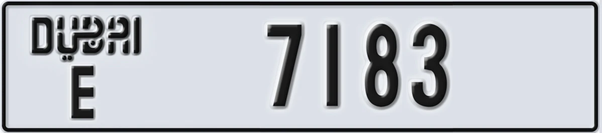 UAE License Plate Dubai E 7183