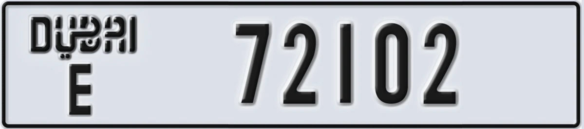 UAE License Plate Dubai E 72102