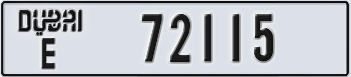 UAE License Plate Dubai E 72115