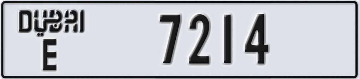 UAE License Plate Dubai E 7214