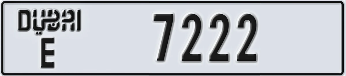 UAE License Plate Dubai E 7222