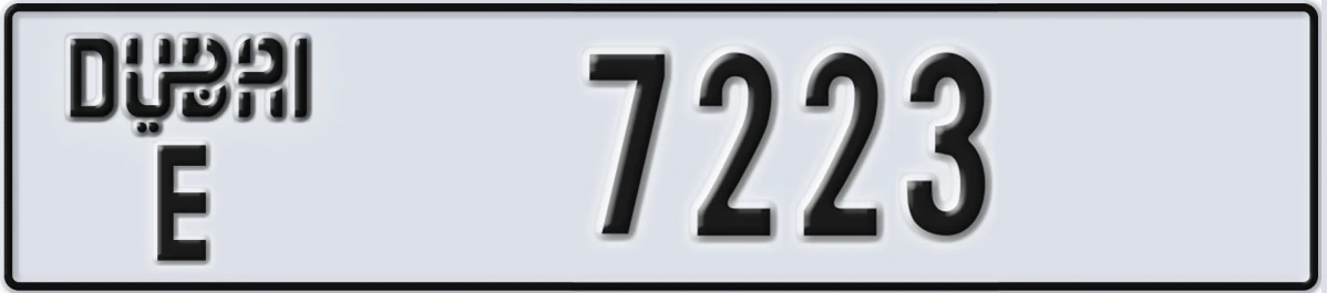 UAE License Plate Dubai E 7223