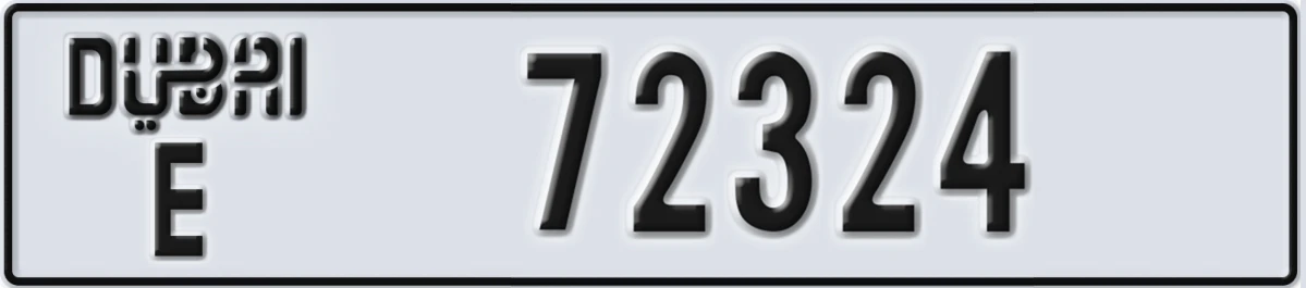 UAE License Plate Dubai E 72324