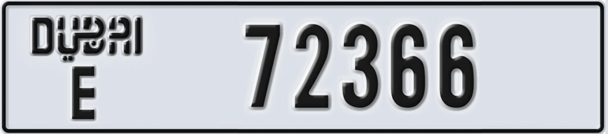 UAE License Plate Dubai E 72366