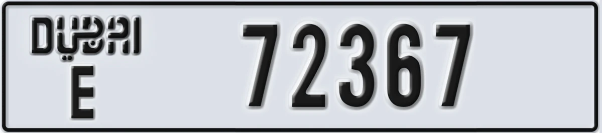 UAE License Plate Dubai E 72367