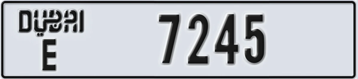 UAE License Plate Dubai E 7245