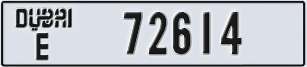 UAE License Plate Dubai E 72614