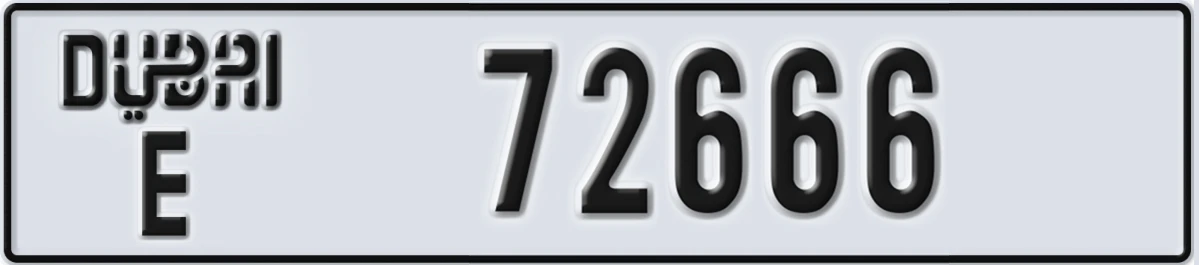 UAE License Plate Dubai E 72666