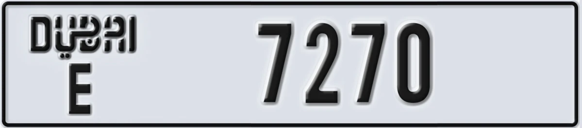UAE License Plate Dubai E 7270