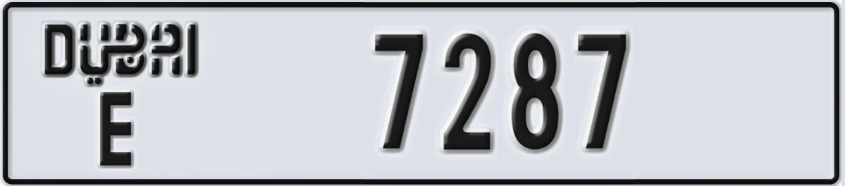 UAE License Plate Dubai E 7287