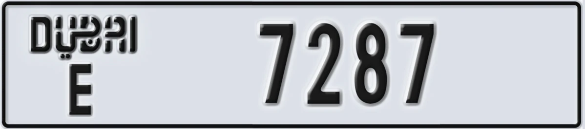 UAE License Plate Dubai E 7287