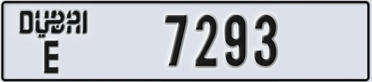 UAE License Plate Dubai E 7293