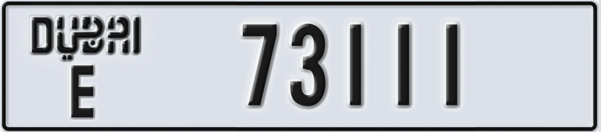 UAE License Plate Dubai E 73111