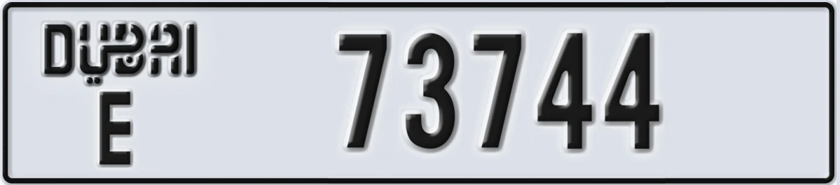 UAE License Plate Dubai E 73744