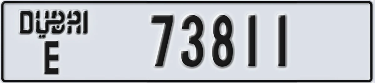 UAE License Plate Dubai E 73811