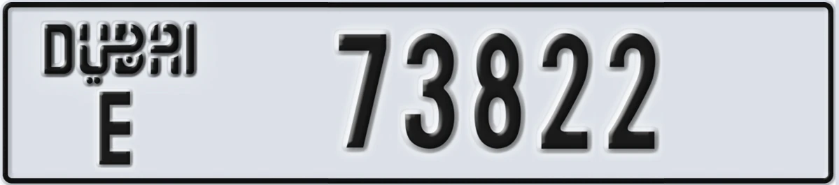 UAE License Plate Dubai E 73822