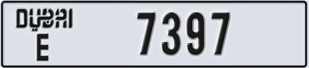 UAE License Plate Dubai E 7397