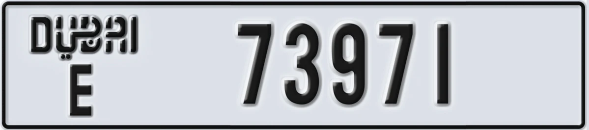 UAE License Plate Dubai E 73971