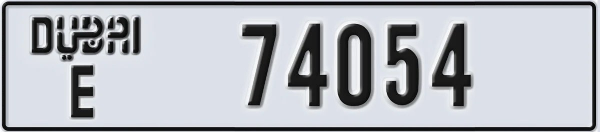 UAE License Plate Dubai E 74054