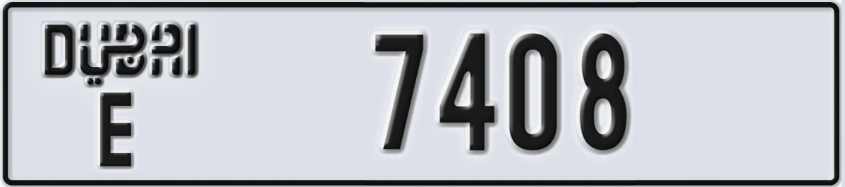 UAE License Plate Dubai E 7408