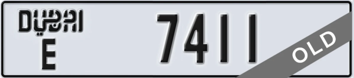 UAE License Plate Dubai E 7411