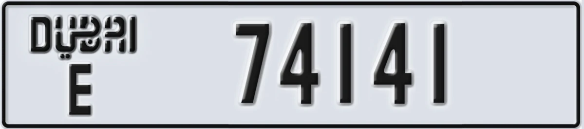 UAE License Plate Dubai E 74141