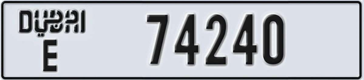 UAE License Plate Dubai E 74240