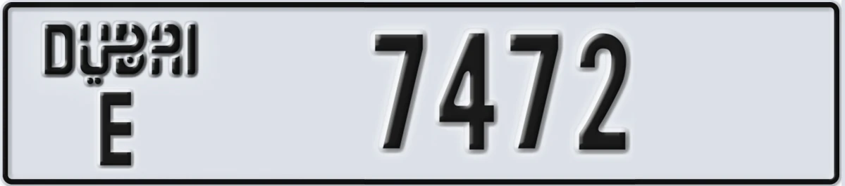 UAE License Plate Dubai E 7472