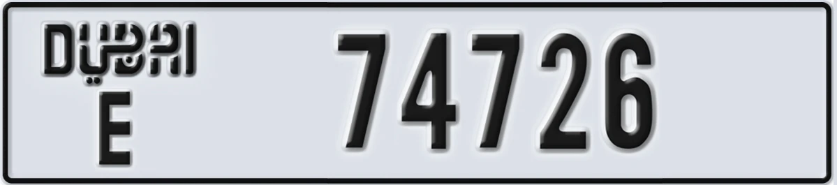 UAE License Plate Dubai E 74726