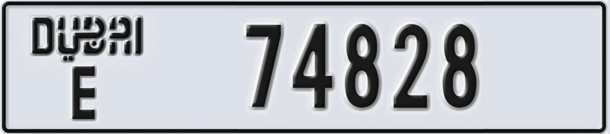 UAE License Plate Dubai E 74828