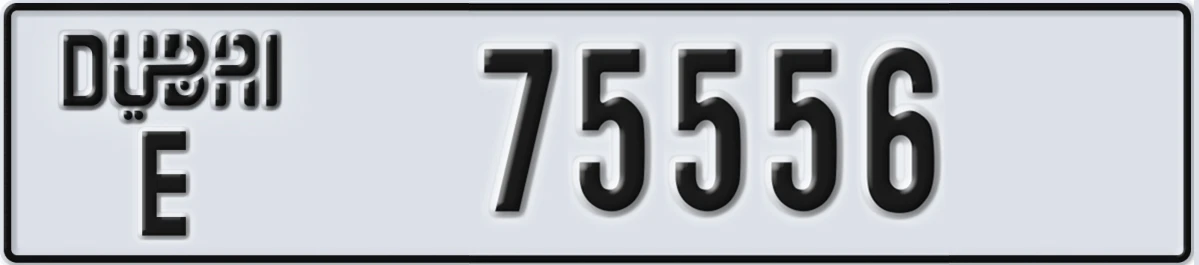 UAE License Plate Dubai E 75556