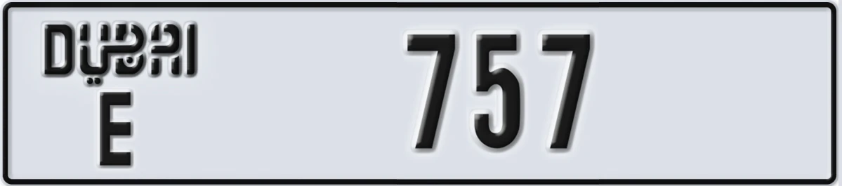 UAE License Plate Dubai E 757
