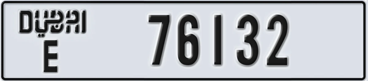 UAE License Plate Dubai E 76132