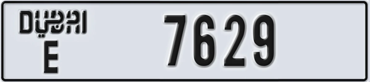 UAE License Plate Dubai E 7629