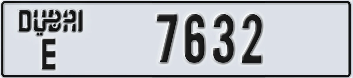 UAE License Plate Dubai E 7632