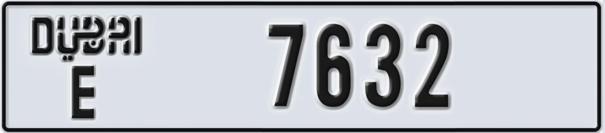 UAE License Plate Dubai E 7632