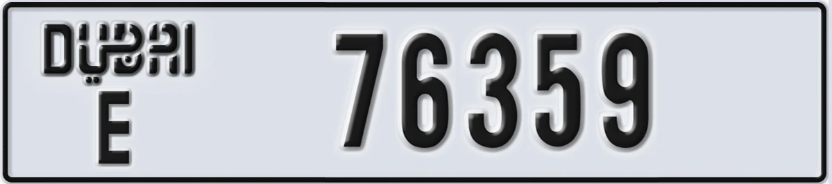 UAE License Plate Dubai E 76359