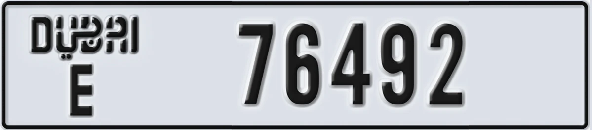 UAE License Plate Dubai E 76492