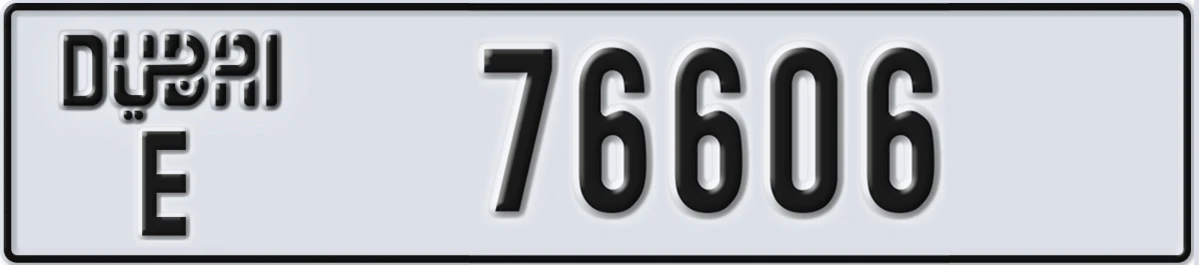 UAE License Plate Dubai E 76606