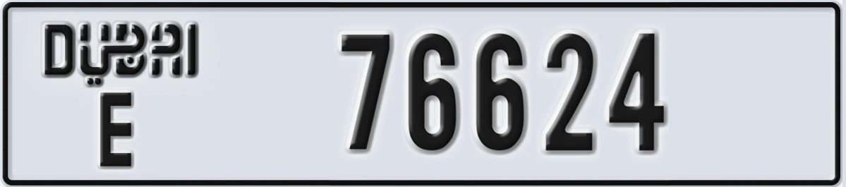 UAE License Plate Dubai E 76624