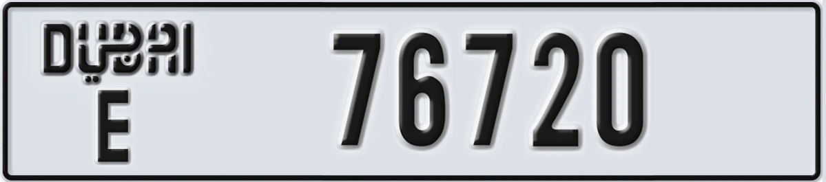 UAE License Plate Dubai E 76720